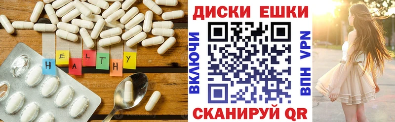 где купить   Дыгулыбгей  ЭКСТАЗИ 99% 