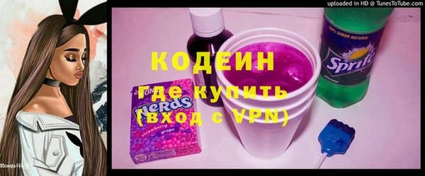 марихуана Ладушкин