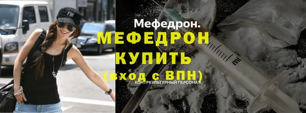 apvp Лагань