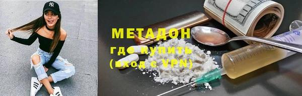 apvp Лагань