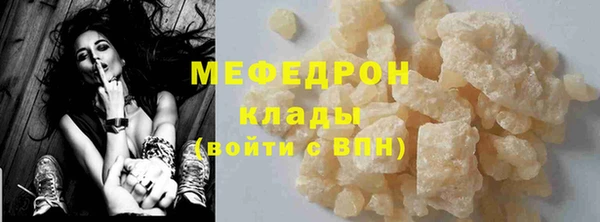 apvp Лагань