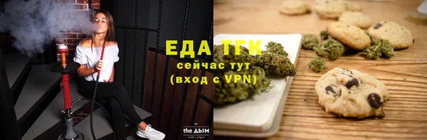 apvp Лагань