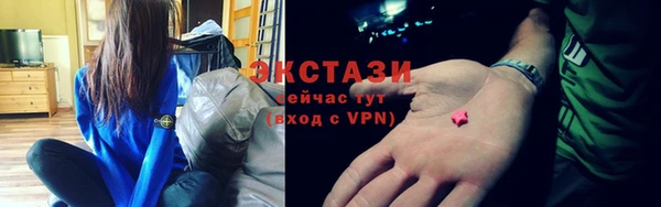 марихуана Ладушкин