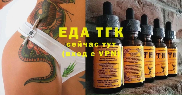 apvp Лагань