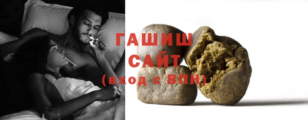 jwh Березники