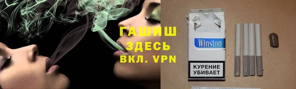 марихуана Ладушкин