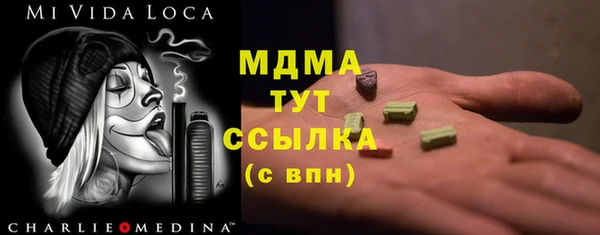 apvp Лагань