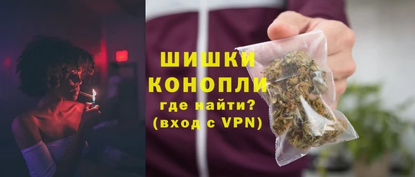 марихуана Ладушкин