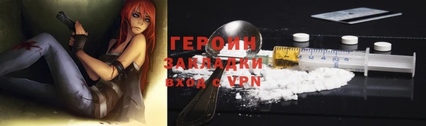 apvp Лагань