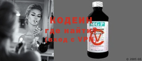 apvp Лагань