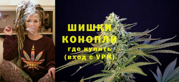 марихуана Ладушкин