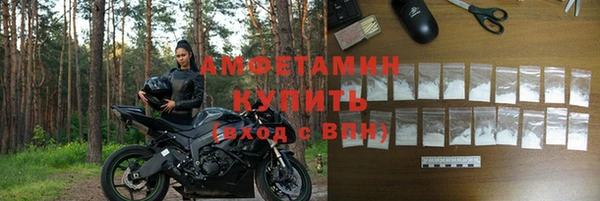 apvp Лагань