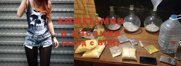 apvp Лагань