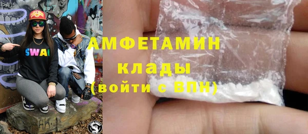 марихуана Ладушкин