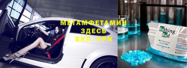 apvp Лагань
