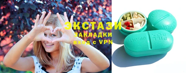 марихуана Ладушкин