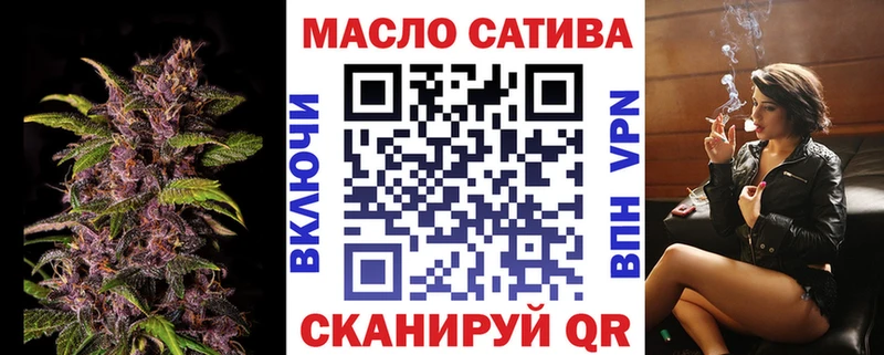Дистиллят ТГК гашишное масло  Дыгулыбгей 
